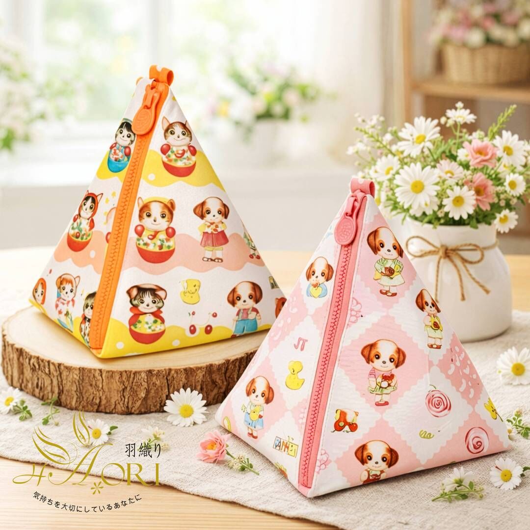 販售原尺寸【紙型】(錐形手拿包)