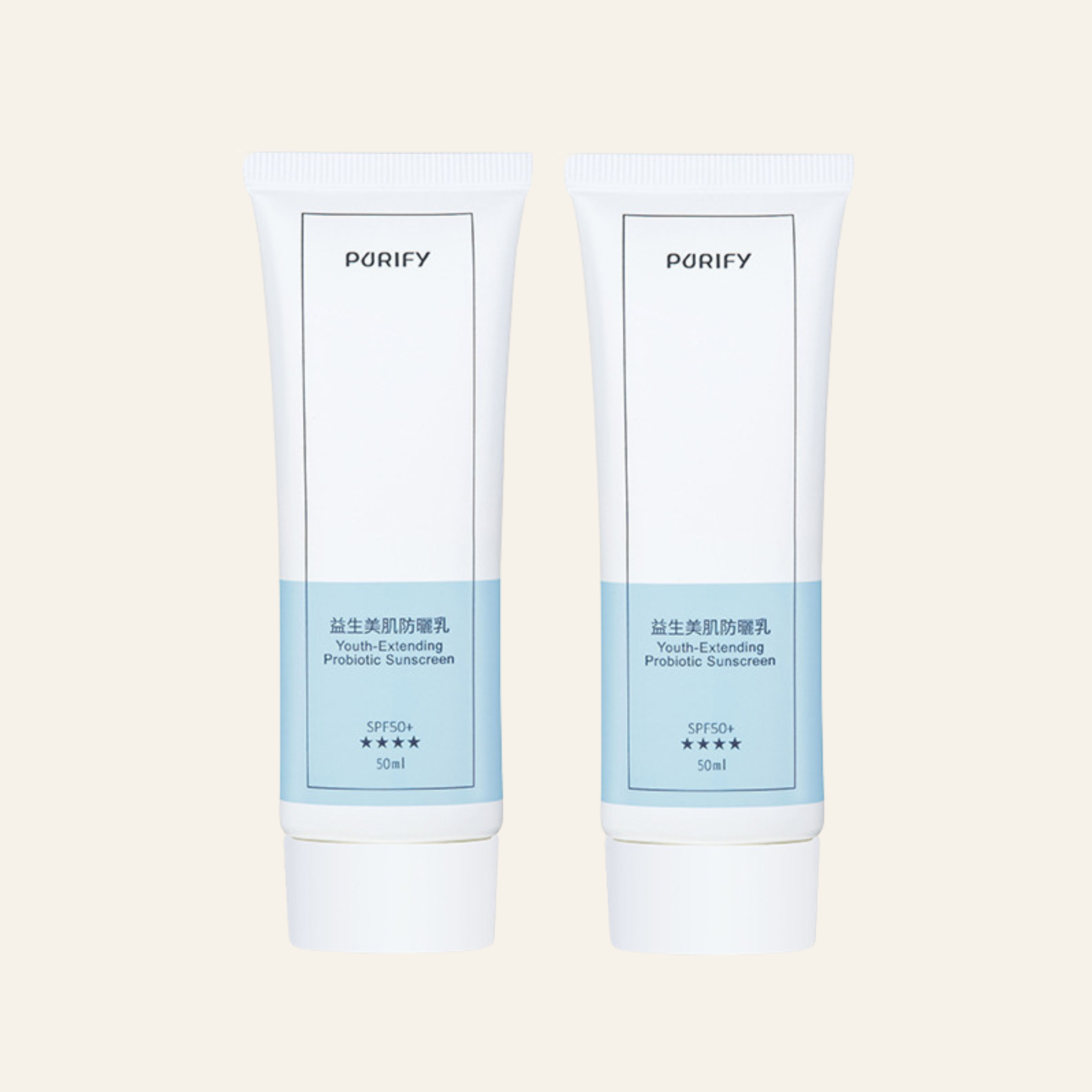 （定期購）【PURIFY】防曬乳 50ml