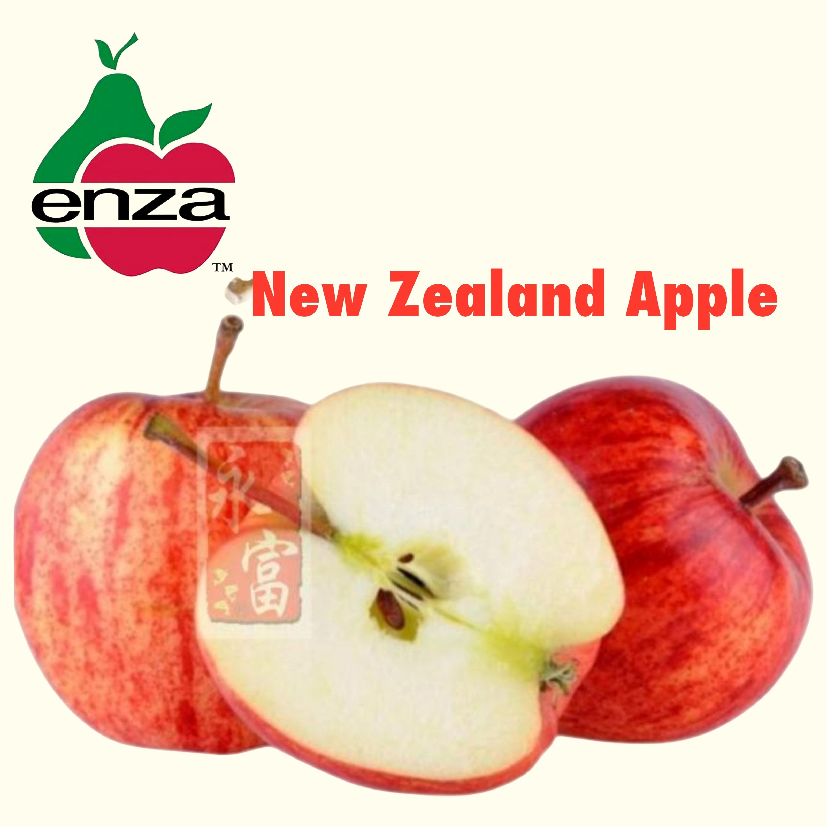 澳洲紐西蘭蘋果仔(4個)