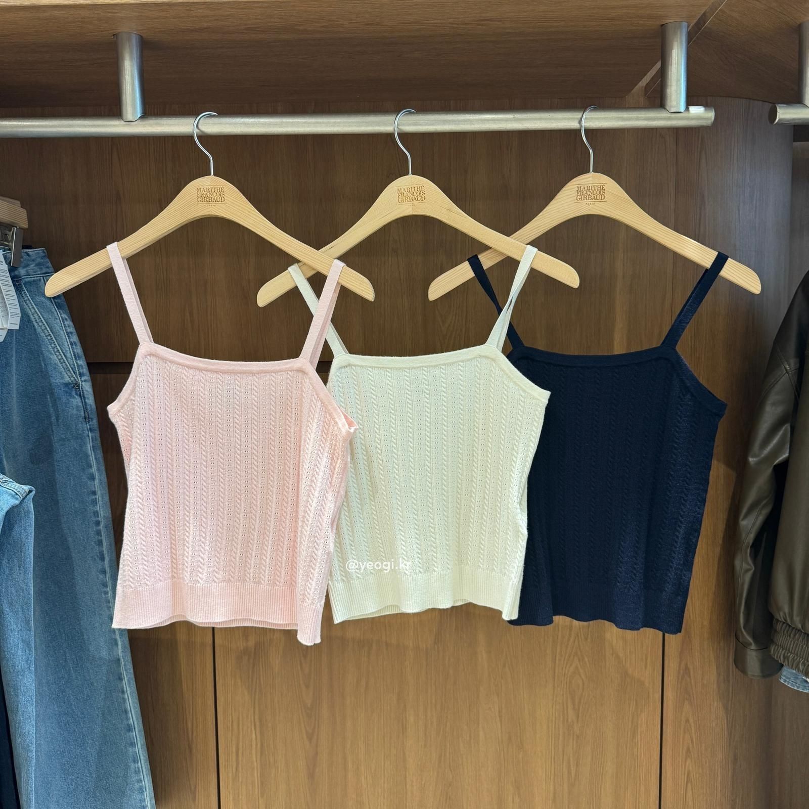 [11/4前入code每件最高可再-$20] MARITHE FRANCOIS GIRBAUD (MFG)｜ \兩件套/ W SMALL CLASSIC LOGO HALF KNIT CARDIGAN SET UP [2 colors]