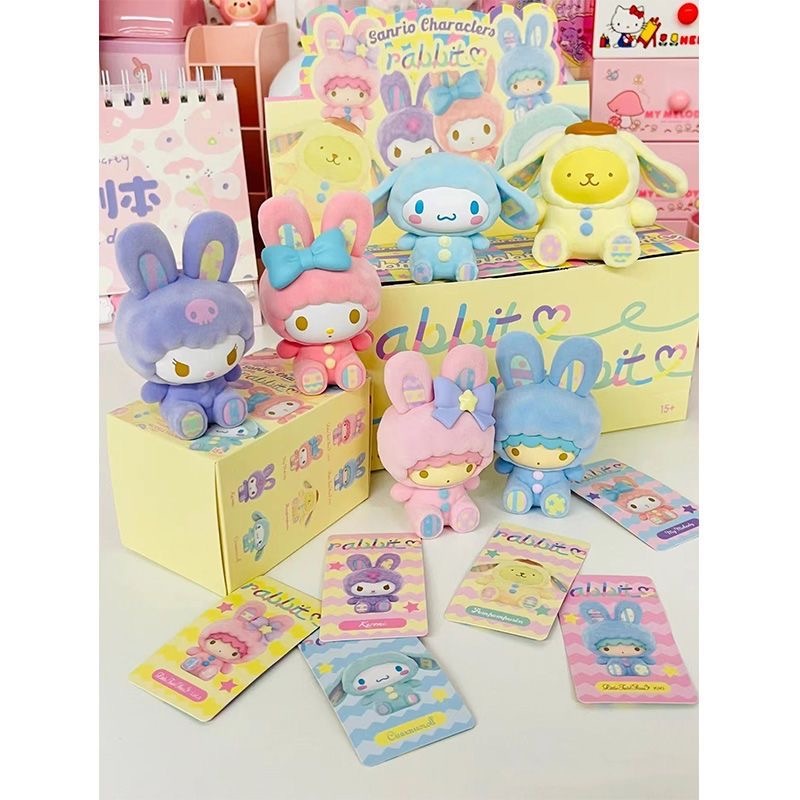 Sanrio三丽鸥盲盒公仔