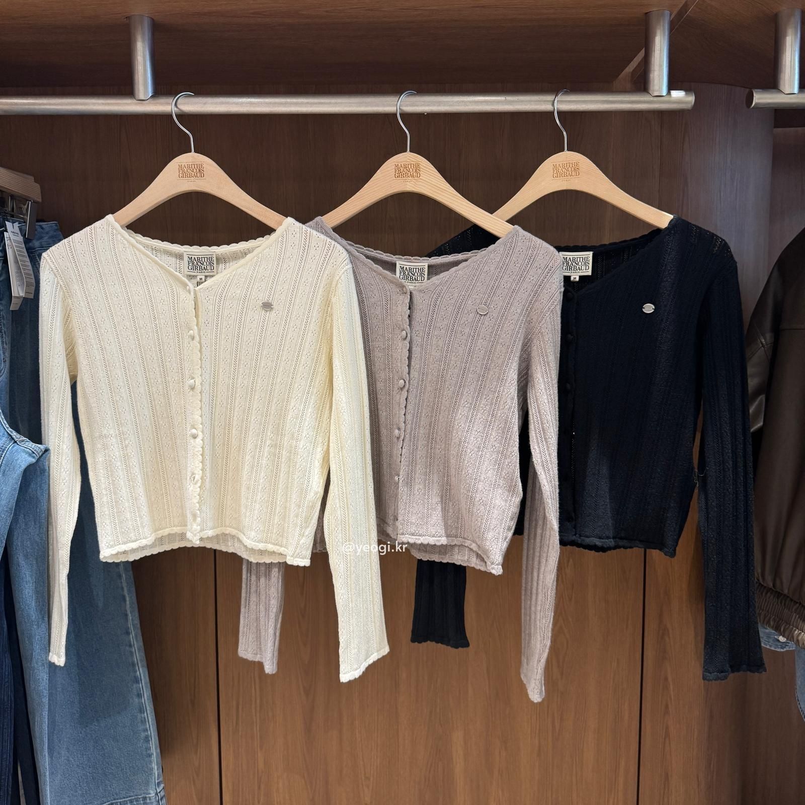 [11/4前入code每件最高可再-$20] MARITHE FRANCOIS GIRBAUD (MFG)｜W V-NECK CROCHET KNIT CARDIGAN [2 colors]