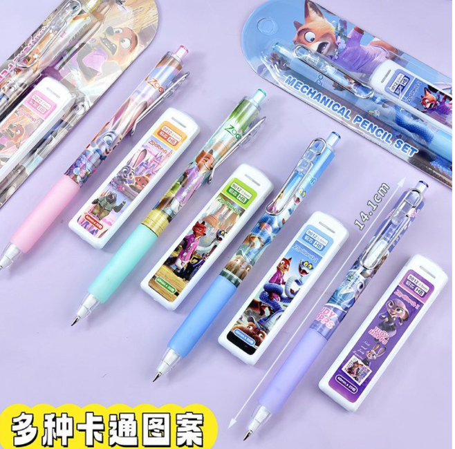 Zootopia自动铅笔活动笔套装（款式随机）