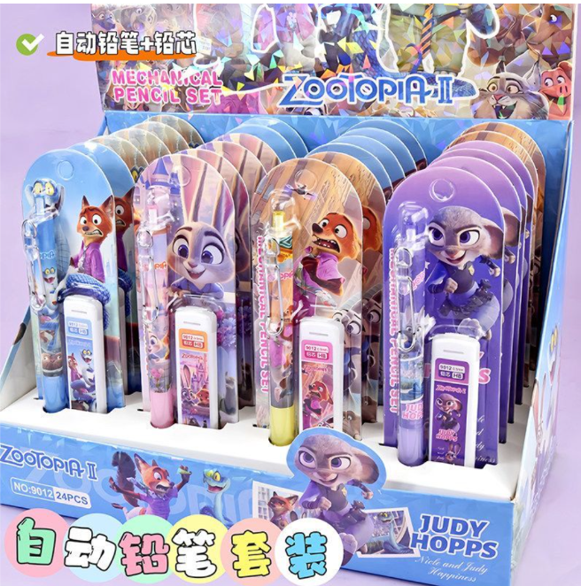 Zootopia自动铅笔活动笔套装（款式随机）