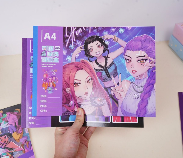 KPOP A4可撕涂鸦图画本（款式随机）