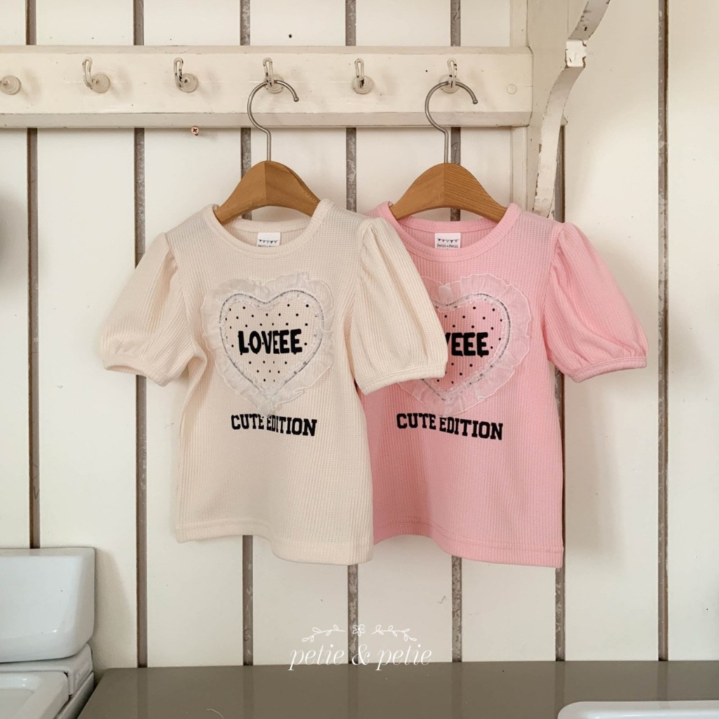 正韓夏Petitpetit 兩色lovee花邊套裝
