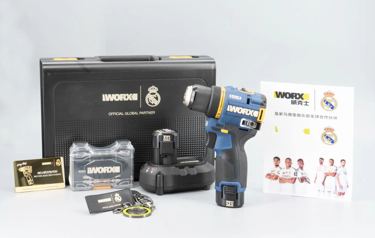 "WORX" 威克士雙速無刷電鑽 (鋰12V) (2.0Ahx2鋰電+1.5A充電器) (皇馬特別版) -[WU135R]