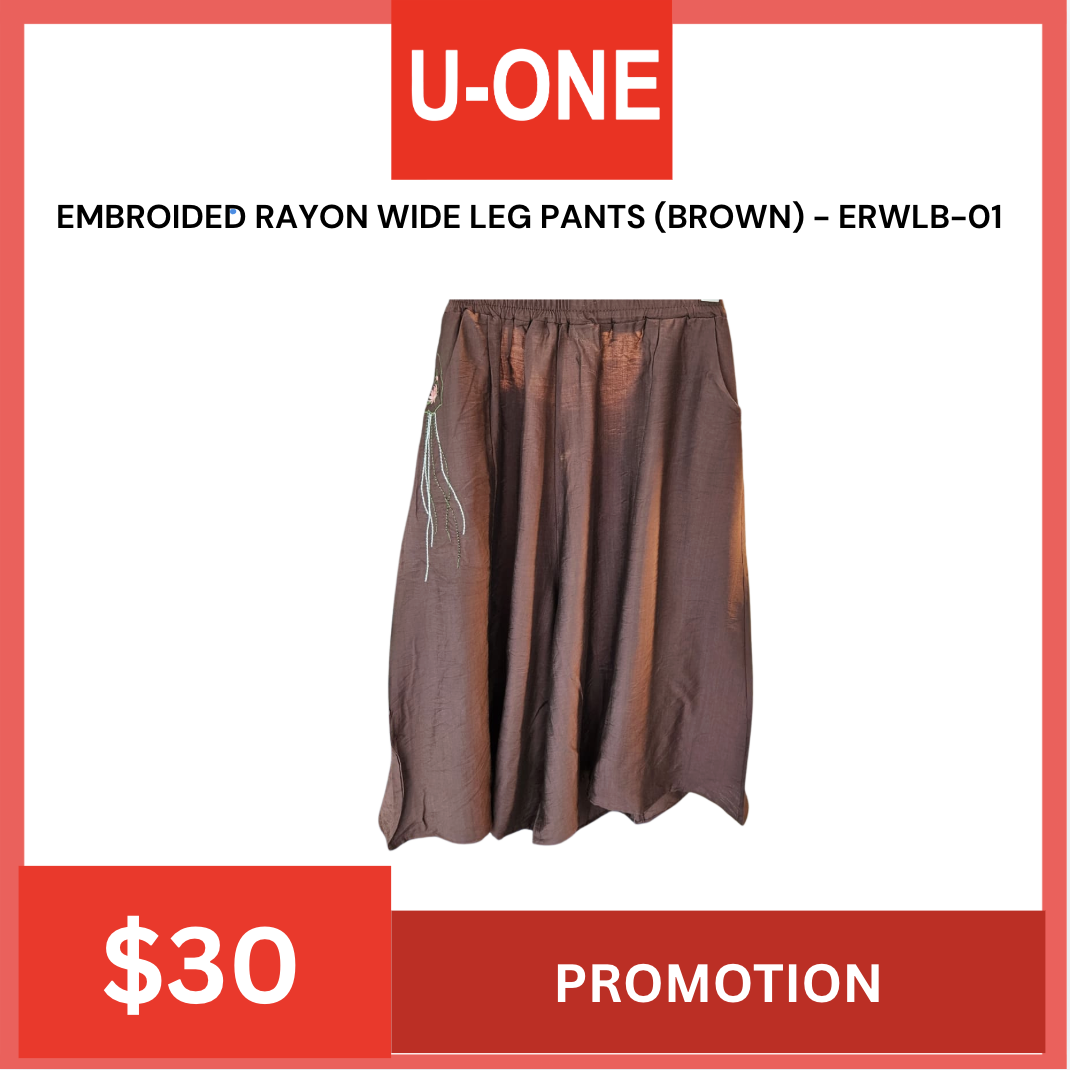 EMBROIDED RAYON WIDE LEG PANTS (BROWN) - ERWLB-01