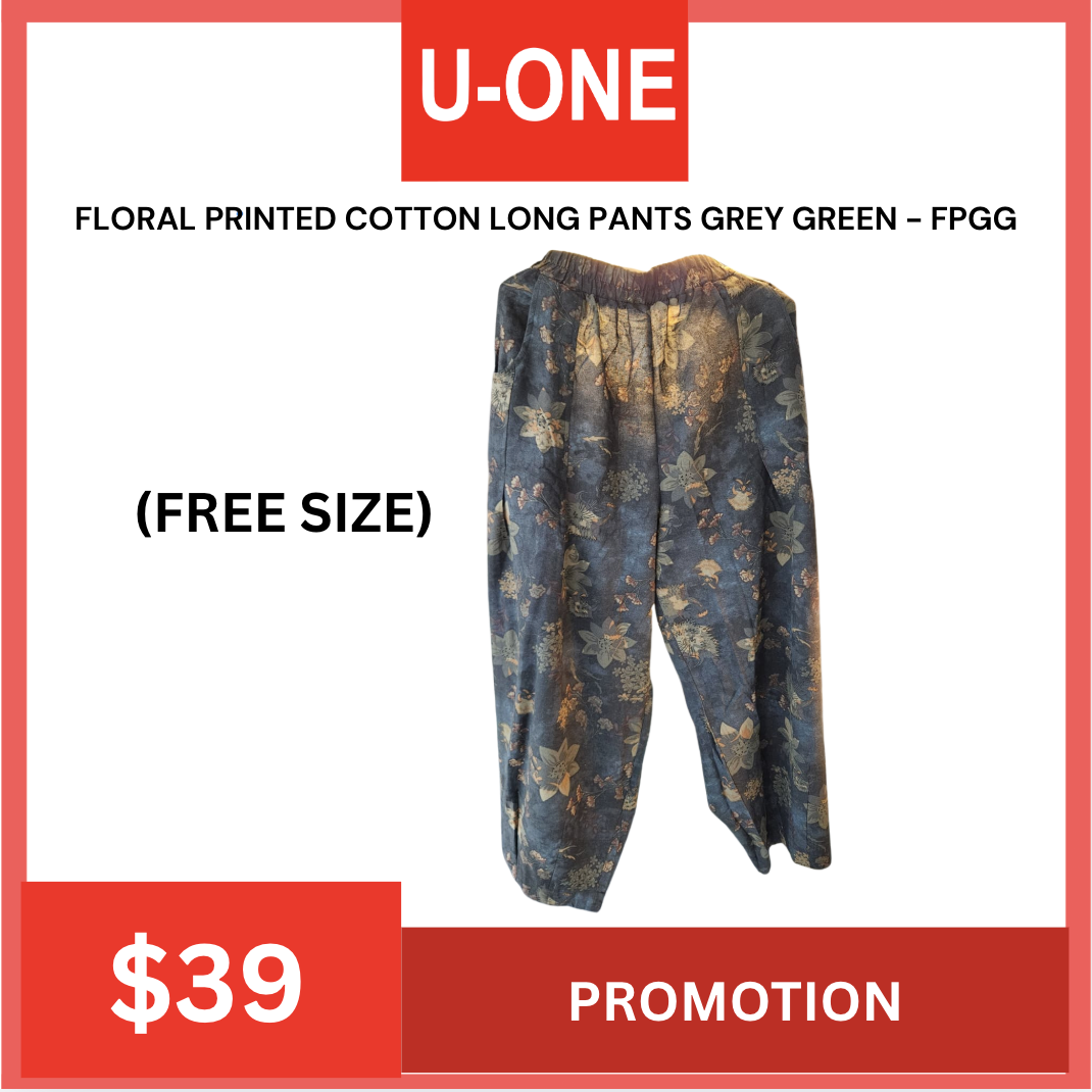 FLORAL PRINTED COTTON LONG PANTS GREY GREEN - FPGG