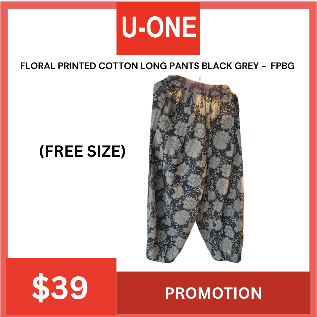 FLORAL PRINTED COTTON LONG PANTS BLACK GREY -  FPBG