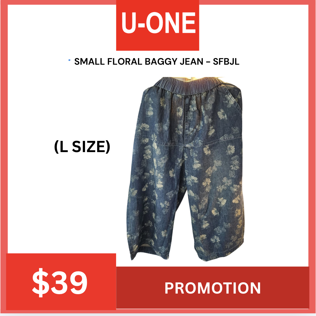 SMALL FLORAL BAGGY JEAN - SFBJ