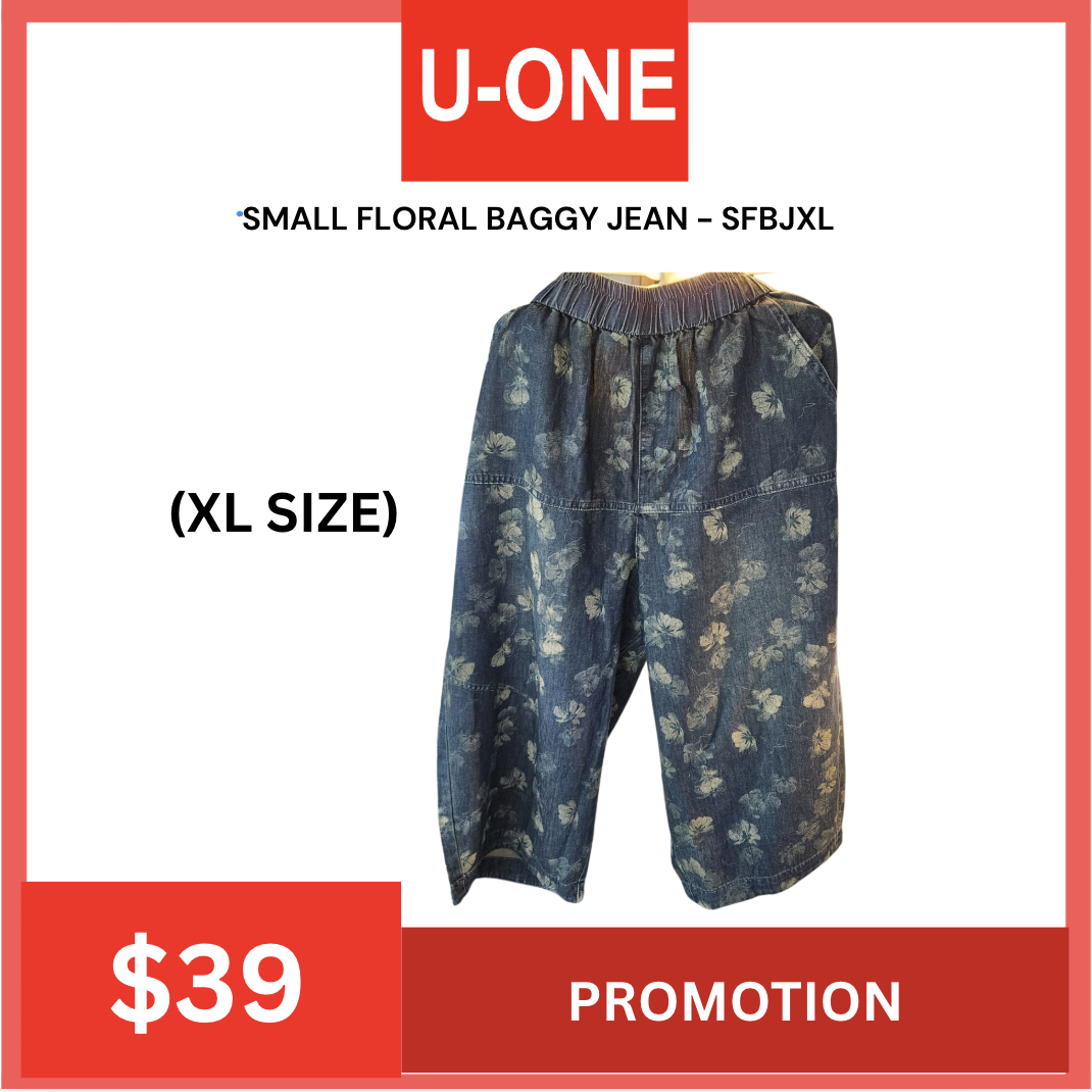 SMALL FLORAL BAGGY JEAN - SFBJ