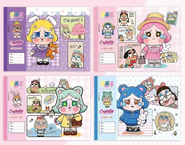crybaby  A4可撕图画本（款式随机）