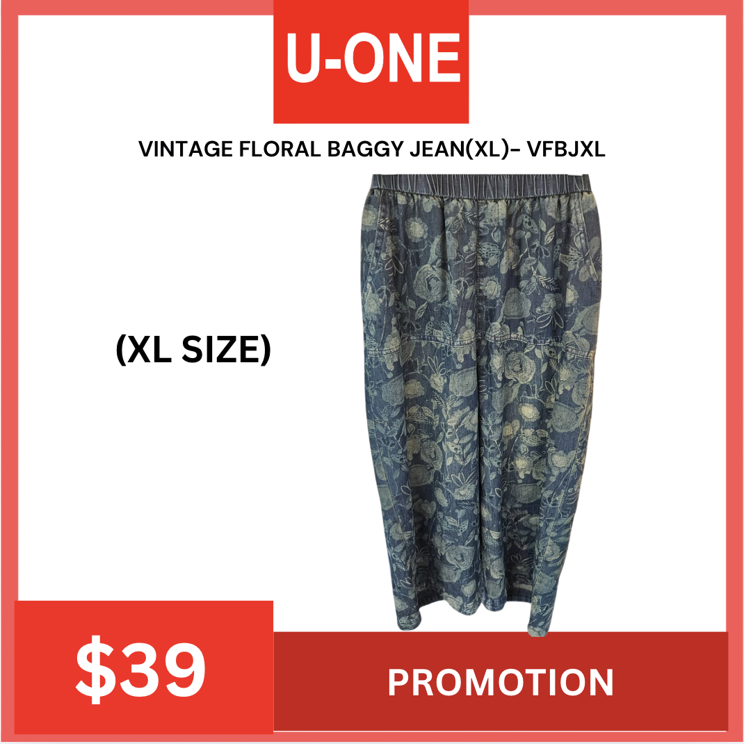 VINTAGE FLORAL BAGGY JEAN- VFBJ