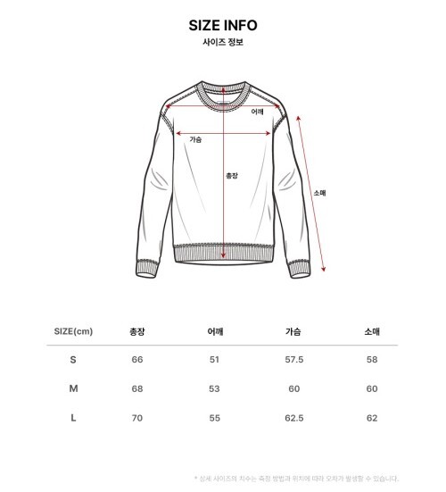 【韓國預購】SKR030413 MARKM 半拉鍊高領衛衣