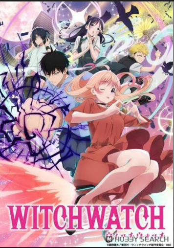 BUSHIROAD TRADING CARD COLLECTION - TV ANIMATION WITCH WATCH