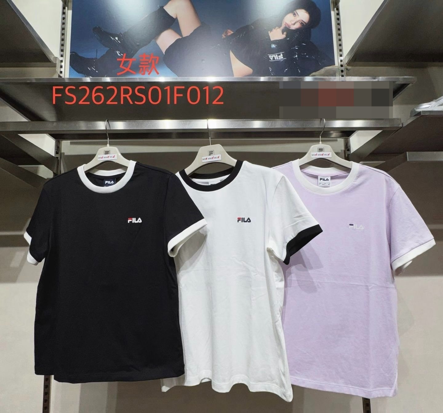 【直播】FILA LX0404904 女裝短袖上衣 (FS262RS01F012)