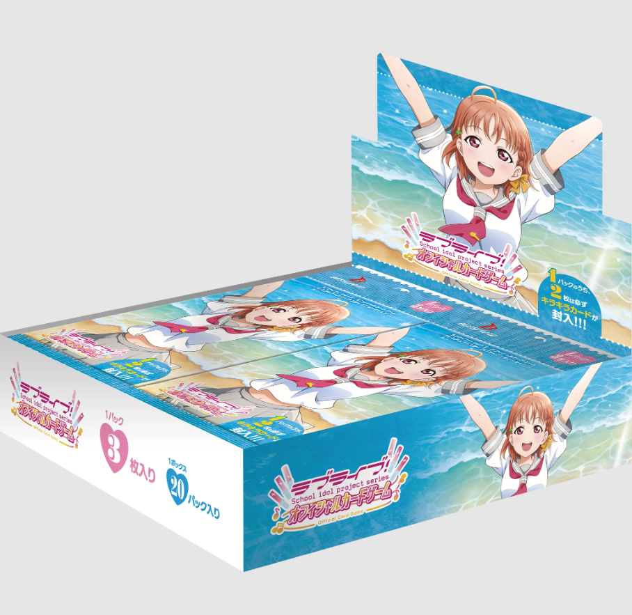 BUSHIROAD - LOVELIVE! SERIES OFFICIAL CARD GAME PREMIUM BOOSTER BOX
