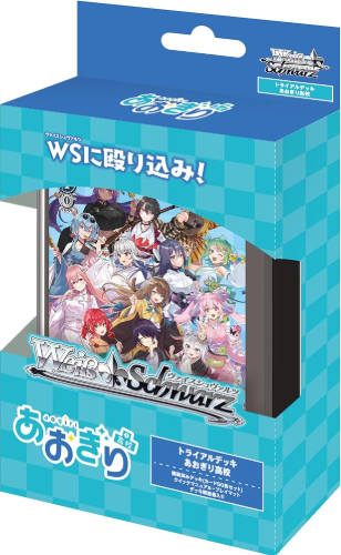 BUSHIROAD WEISS SCHWARZ TRIAL DECK AOGIRI HIGH SCHOOL BOX