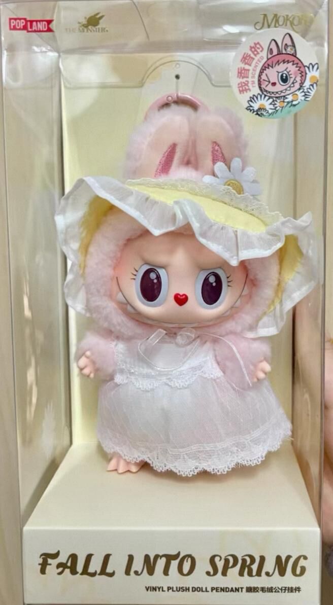 小春日花花mokoko掛飾