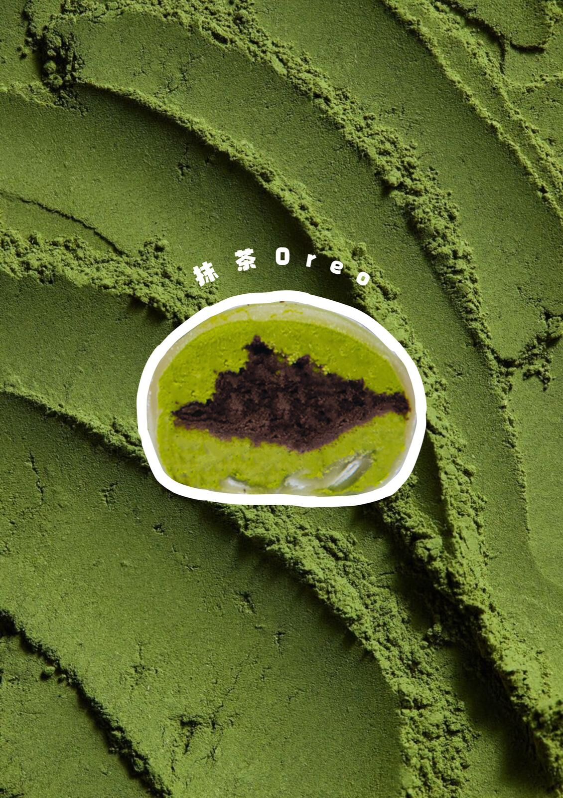 【急凍貨】S‘machi mochi 雪媽糍 小山圓抹茶 Oreo 1個