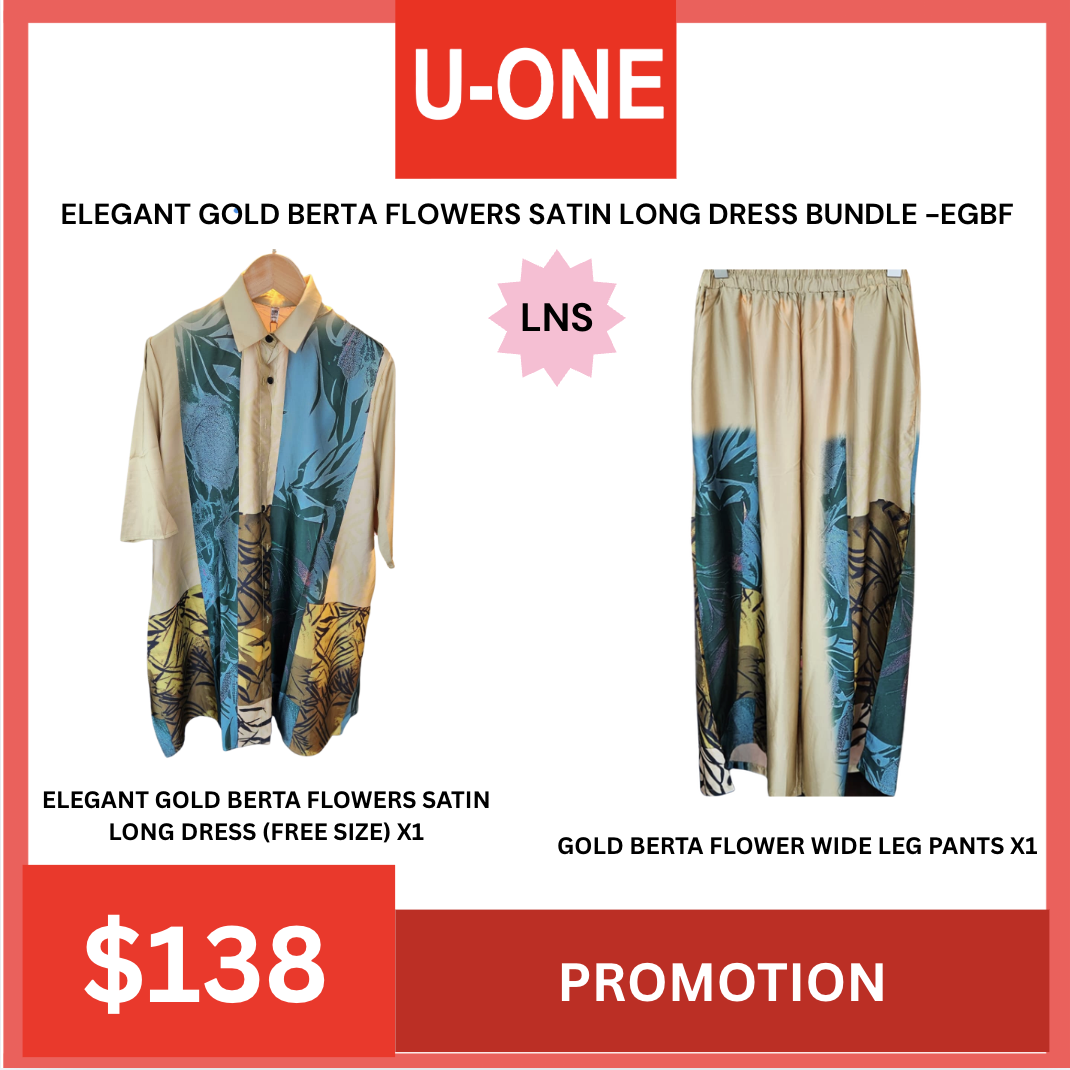 ELEGANT GOLD BERTA FLOWERS SATIN LONG DRESS BUNDLE -EGBF