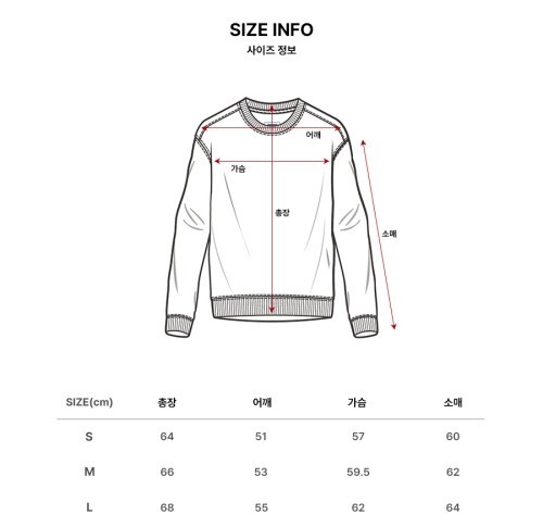 【韓國預購】SKR030414 MARKM LOGO 半拉鍊高領衛衣