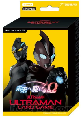 超人力霸王卡牌遊戲 - 起始牌組03 - 邁向未來 英文版 SD03
