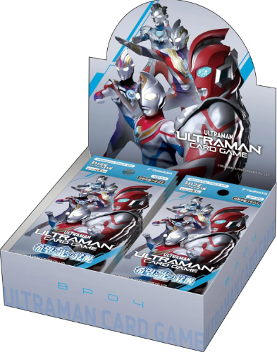 ULTRAMAN CARD GAME - ENGLISH BOOSTER PACK 04 - GLEAM OF ETERNAL HOPE - BP04