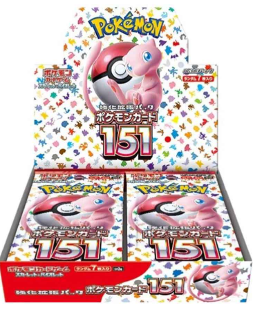 POKEMON JAPANESE SV2A BOOSTER BOX