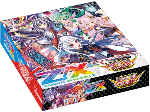 BROCCOLI Z/X ZILLIONS OF ENEMY X RUMBLING FORCE IG09