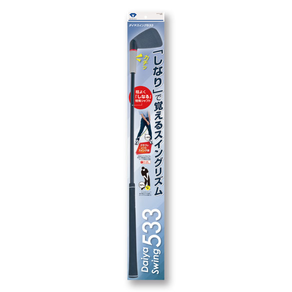 DAIYA GOLF 揮桿節奏練習器  (TR-533)