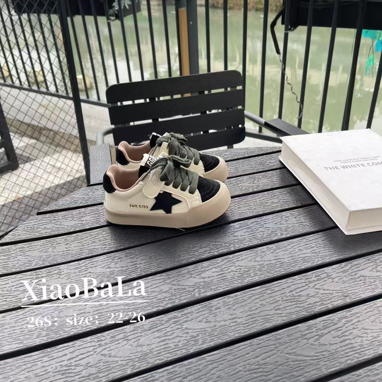 小星球百搭休閒鞋