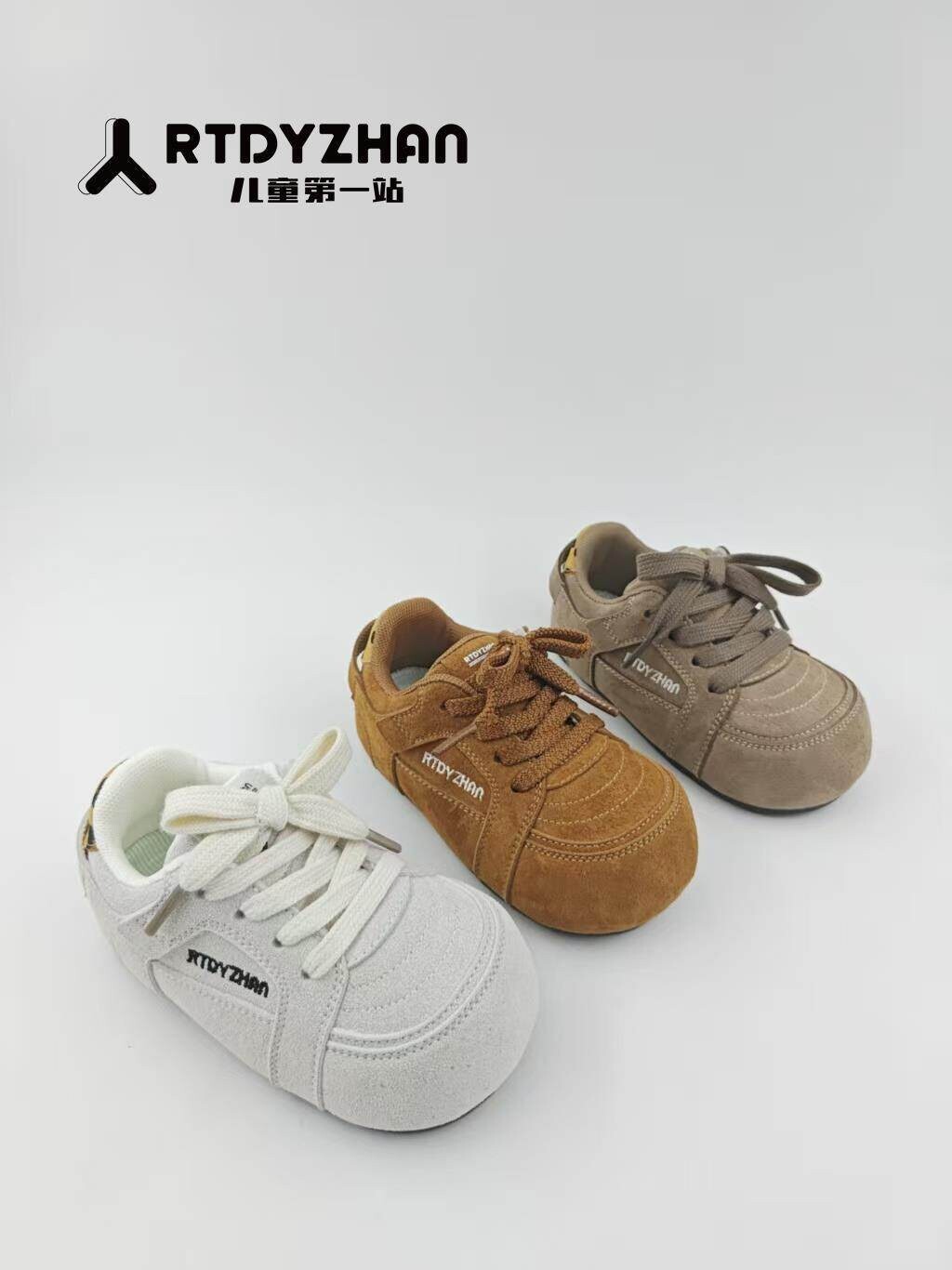 復古小步學院鞋