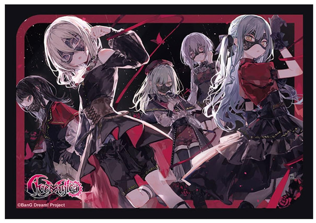 BUSHIROAD - 70 SLEEVES COLLECTION MINI - BANG DREAM! - AVE MUJICA - VOL.792