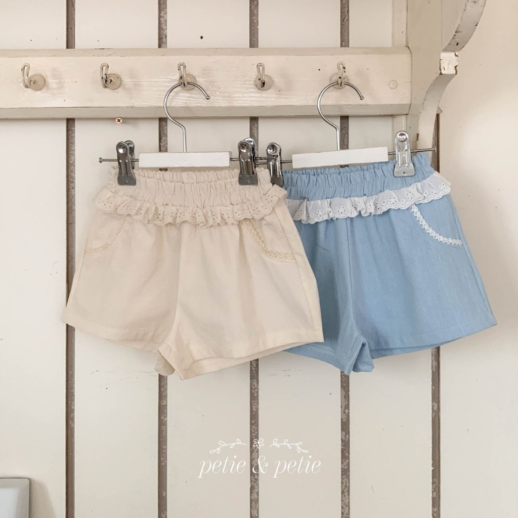 正韓夏Petitpetit 兩色甜美花邊短褲