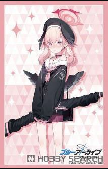 BUSHIROAD - 75 SLEEVES COLLECTION- BLUE ARCHIVE - KOHARU - HG VOL.4855