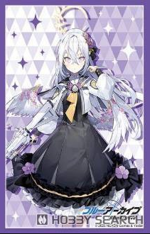 BUSHIROAD - 75 SLEEVES COLLECTION- BLUE ARCHIVE - AZUSA - HG VOL.4853