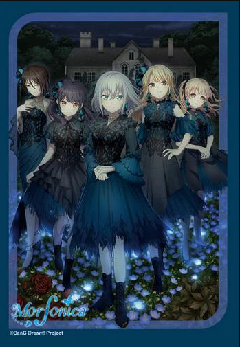 BUSHIROAD - 70 SLEEVES COLLECTION MINI - BANG DREAM! - MORFONICA - VOL.793