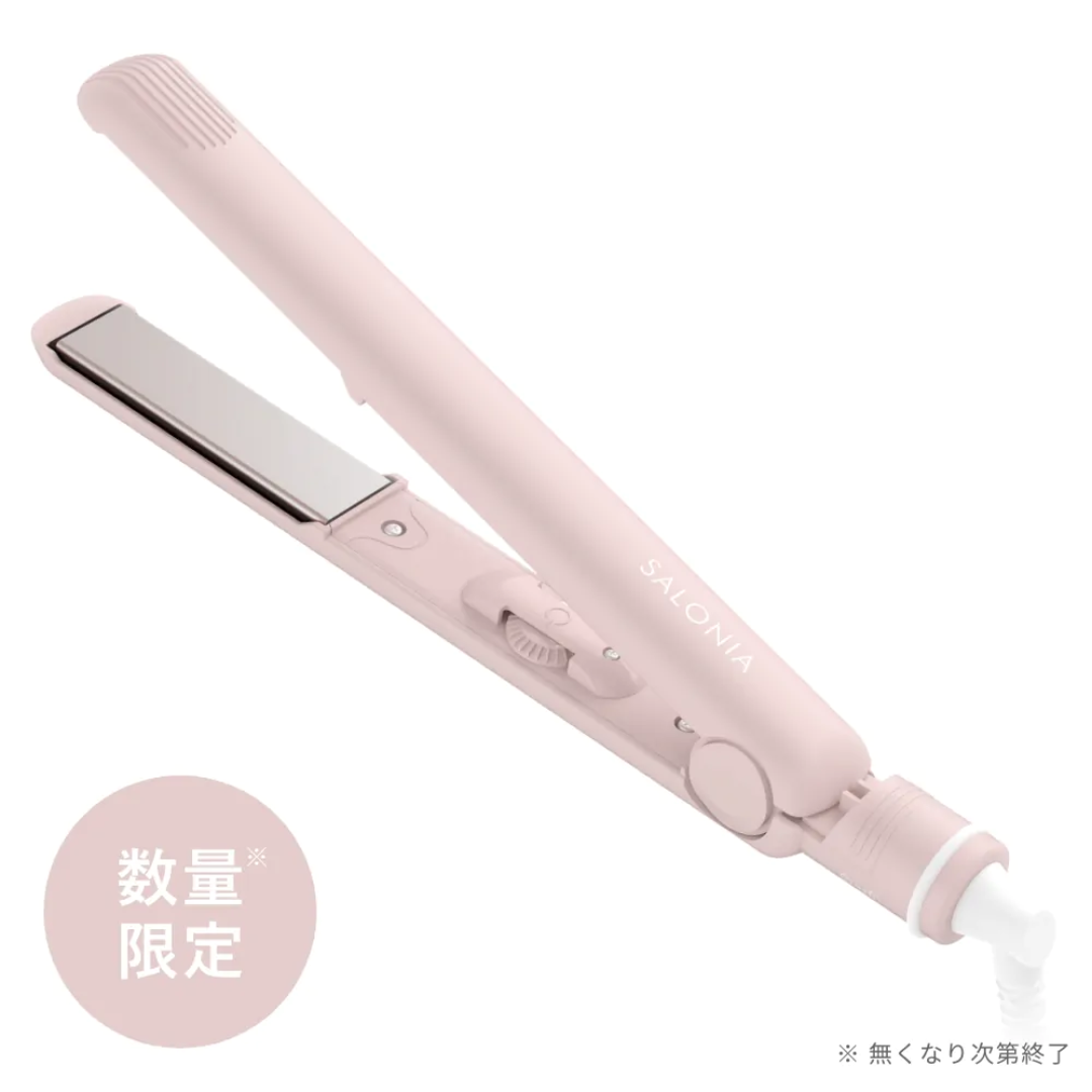 SALONIA Hair Straightener (Misty PInk) SALONIA 直髮夾(霧粉紅色) 24mm