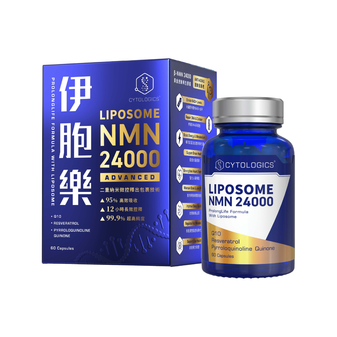 Cytologics 伊胞樂 β-NMN 24000 黄金 逆齡再生膠囊 (60粒) 買一送一