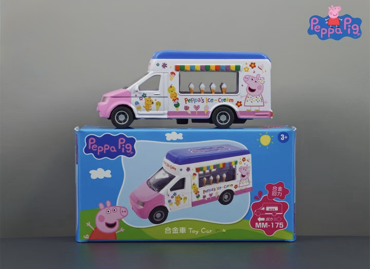 香港合金車/迴力車 - Peppa Pig 雪糕車
