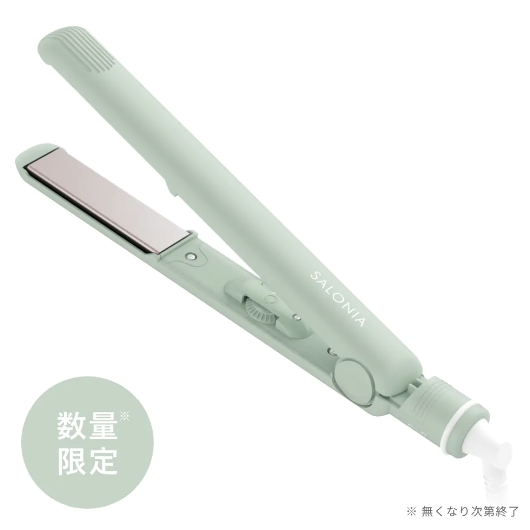SALONIA Hair Straightener (Misty Green) SALONIA 直髮夾(霧粉綠色) 24mm