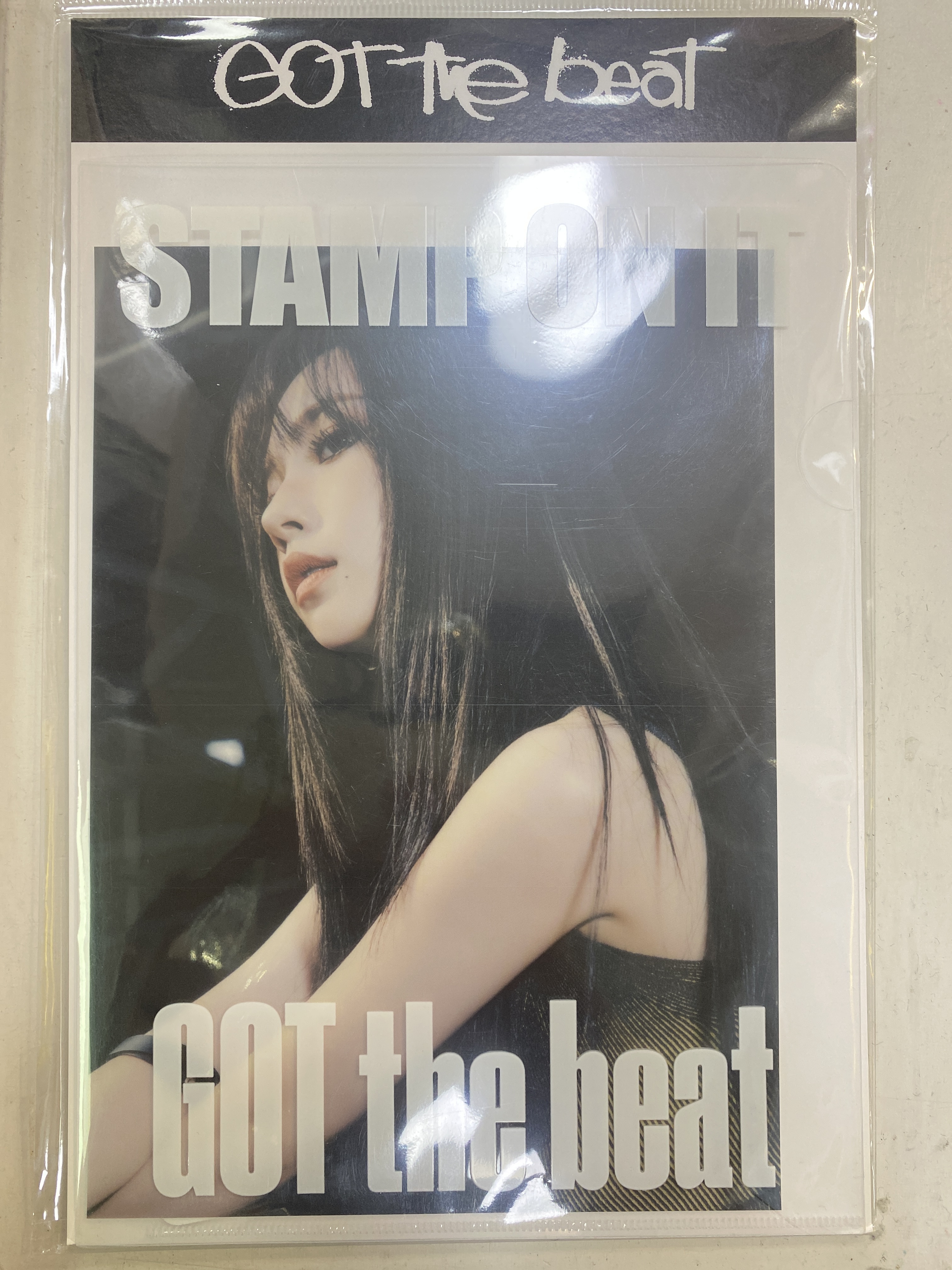 GOT THE BEAT "STAMP ON" Postcard hologarm card set