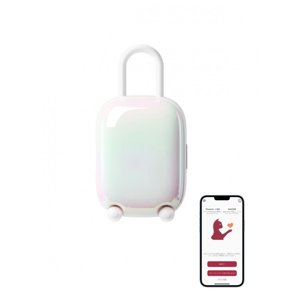 BeYourLover GuruGuru Box | App-Controlled Wearable Sucking Vibrator (Discreet Suitcase Design)