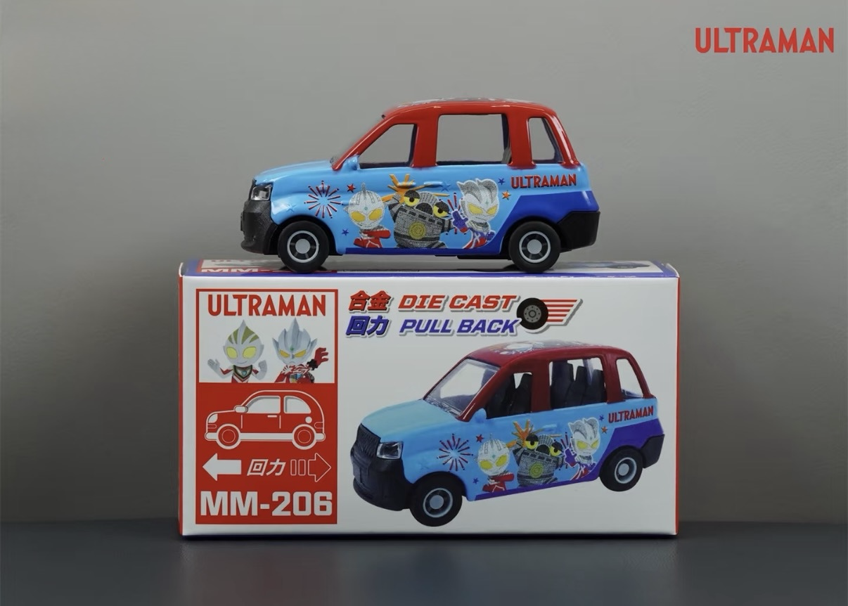 香港合金車/迴力車 - 奧特曼 私家車