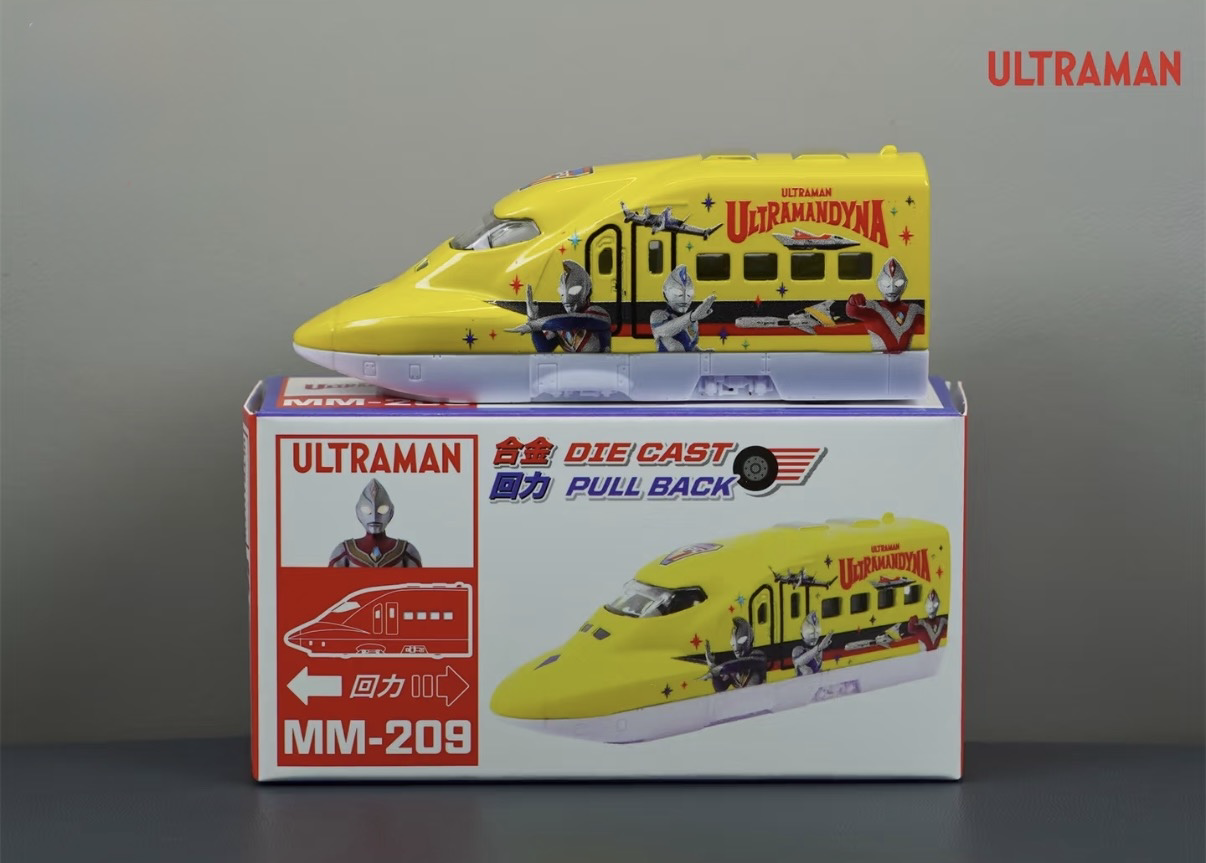 香港合金車/迴力車 - 奧特曼 高鐵