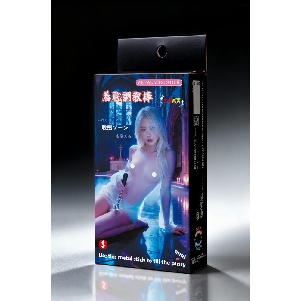 S-Project Metal Vibe Stick - Professional Stainless Steel High-Frequency Vibrator for Vaginal & Anal Use