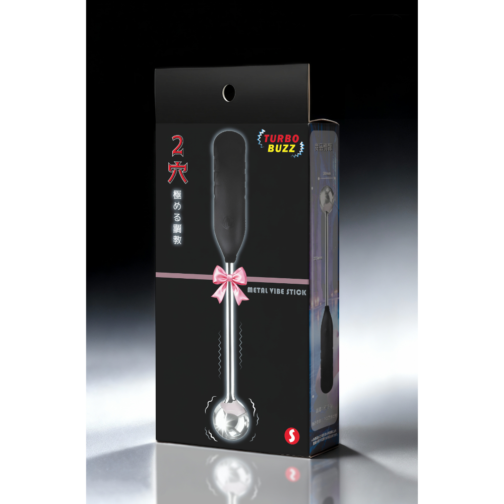 S-Project Metal Vibe Stick - Professional Stainless Steel High-Frequency Vibrator for Vaginal & Anal Use