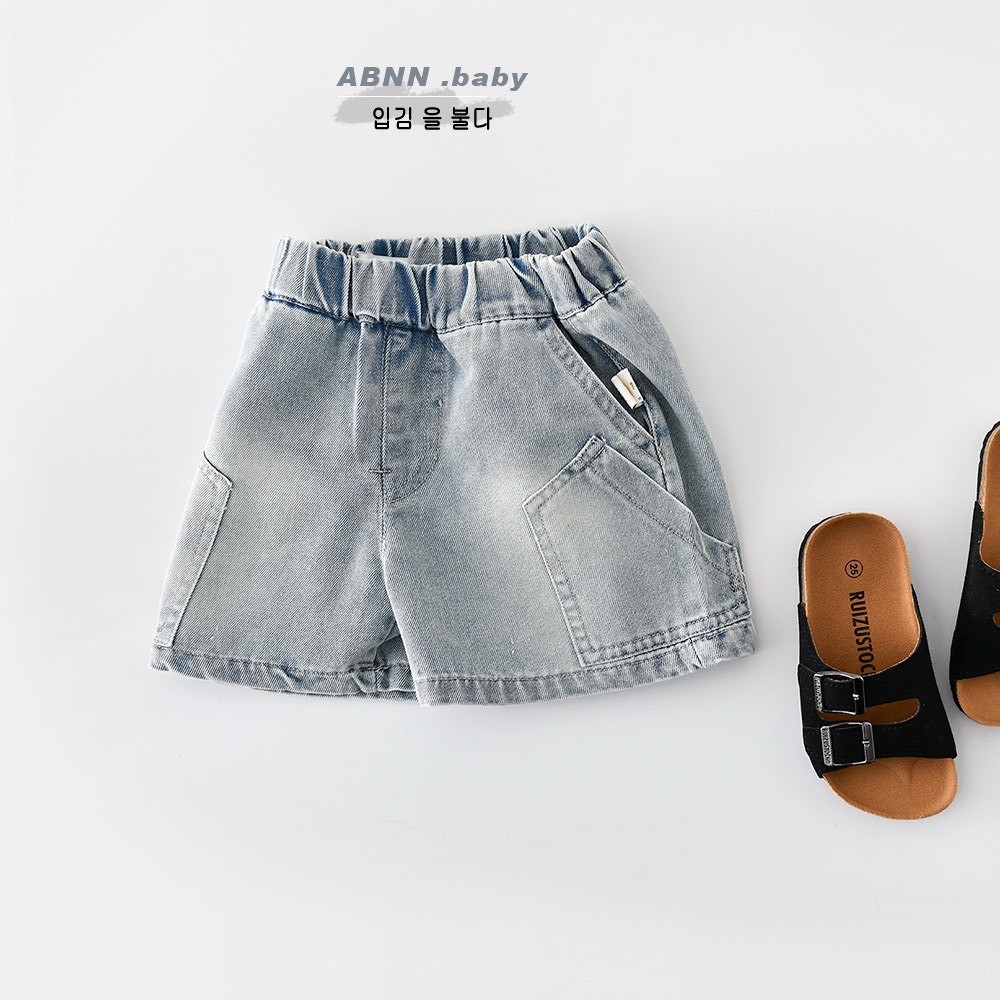 水洗時髦牛仔短褲
